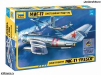 Сборная масштабная модель 1:72 Советский истребитель Миг-17 (Звезда)